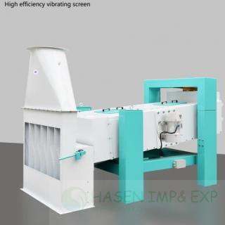 Rotary Vibration Sifter