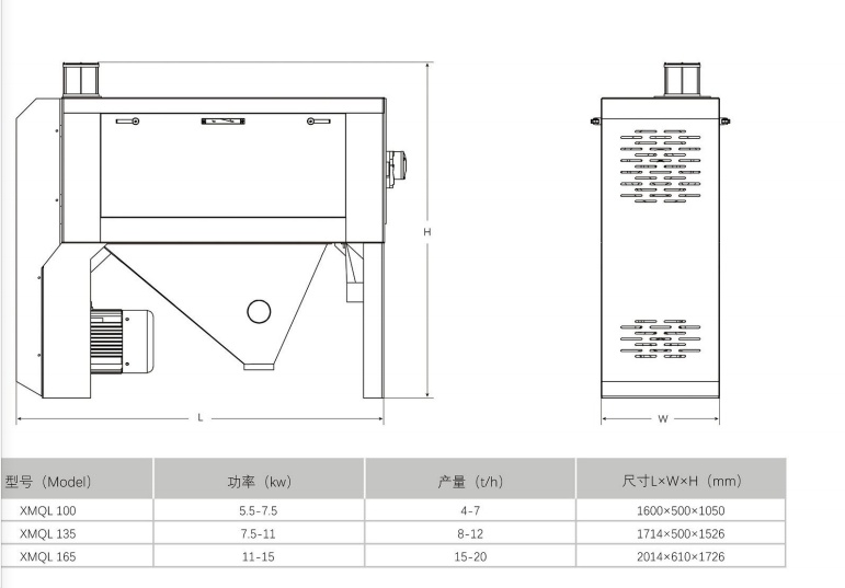 TECHNICAL 20231225_Copy.jpg